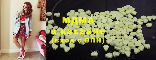 марки nbome Алзамай