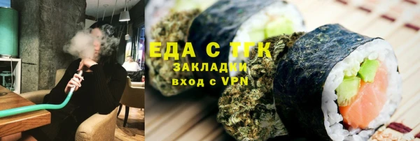 гидра Алексеевка