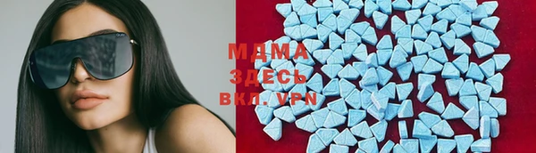 марки nbome Алзамай