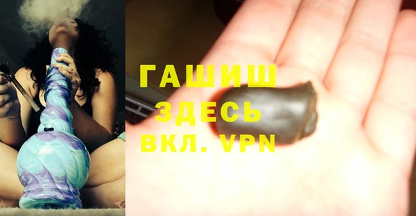 марки nbome Алзамай