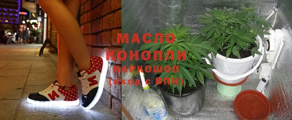 марихуана Алексин