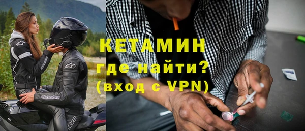 гидра Алексеевка