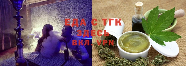 марки nbome Алзамай