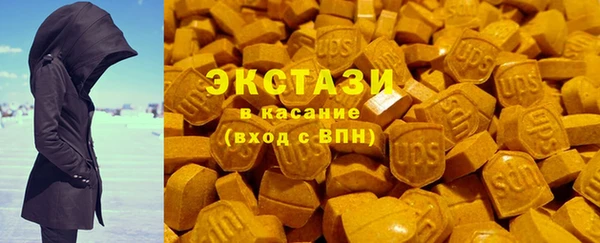 марихуана Алексин