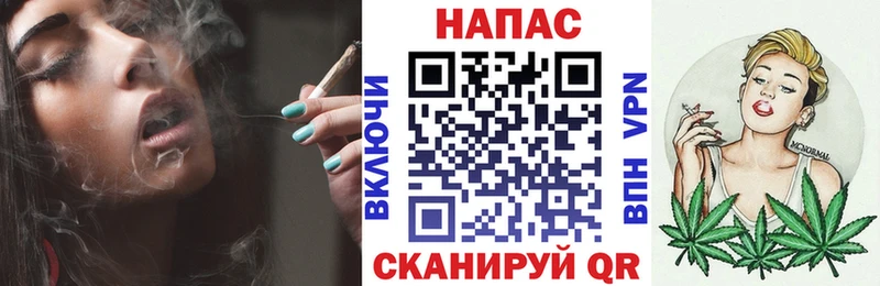 Канабис OG Kush  наркошоп  Ковылкино 